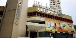 Queensway Tower / Queensway Shopping Centre (D3), Shop House #586022481